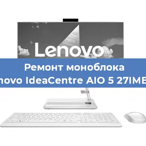 Замена разъема питания на моноблоке Lenovo IdeaCentre AIO 5 27IMB05 в Самаре
